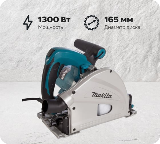 Batırma disk mişarı Makita SP 6000
